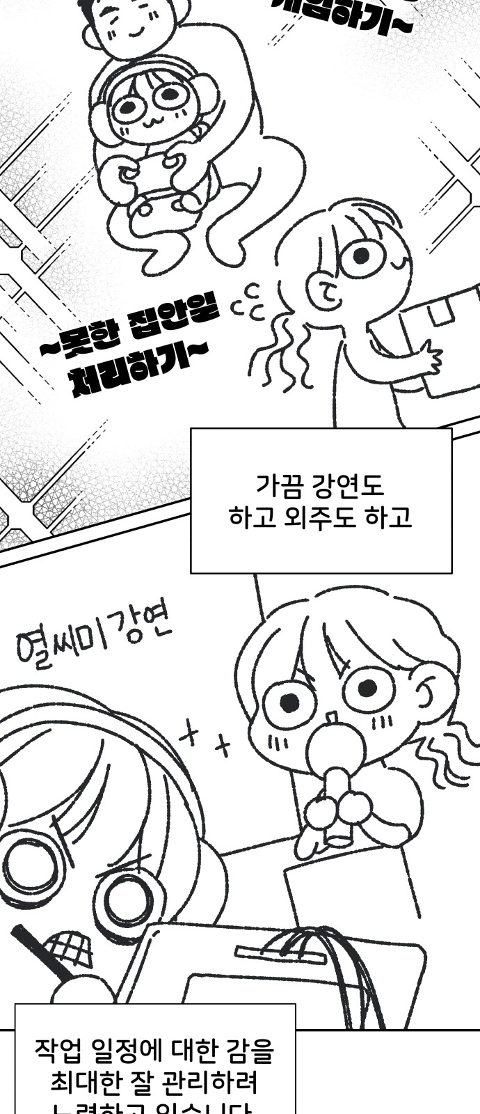22 페이지