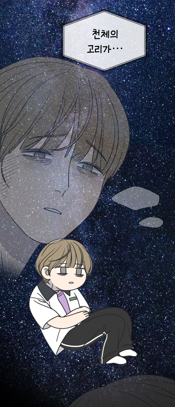 21 페이지