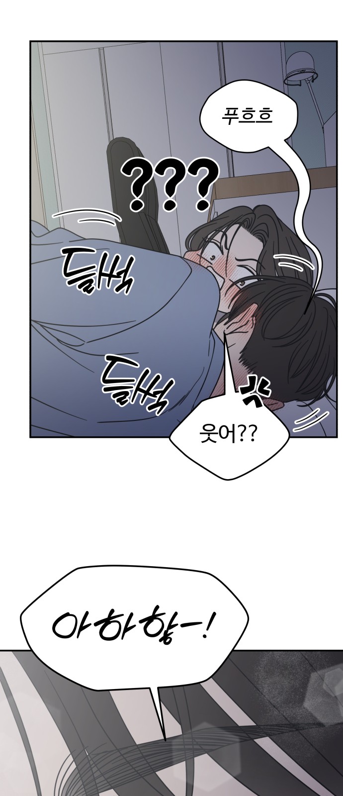60 페이지