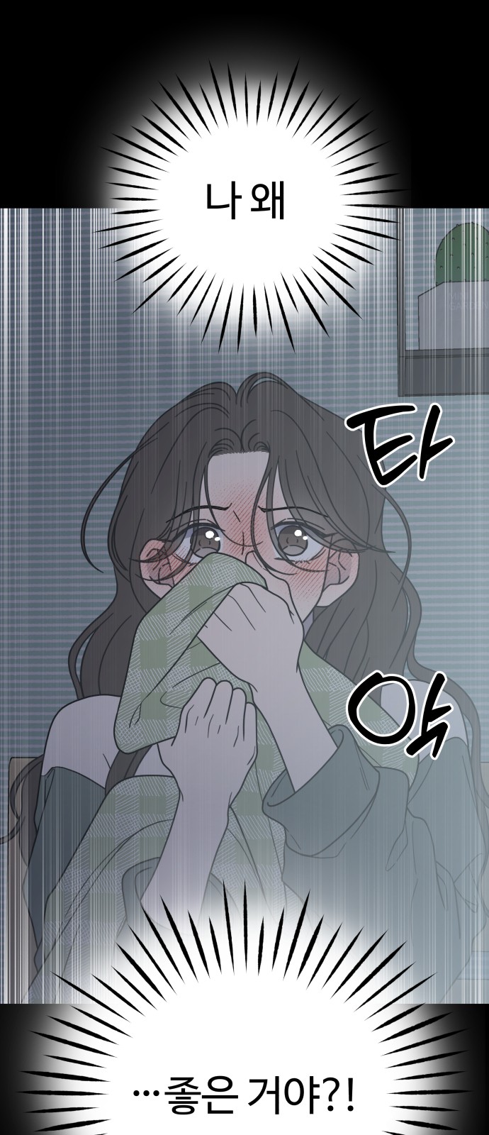 46 페이지