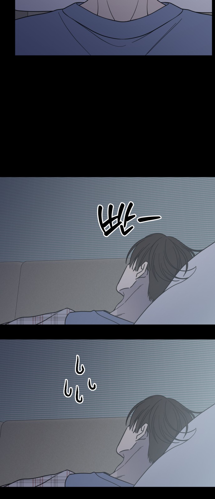 49 페이지