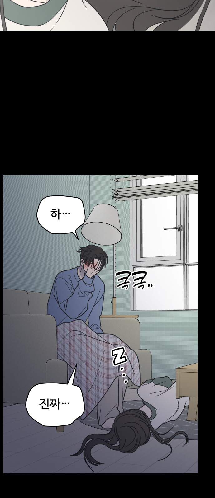 18 페이지