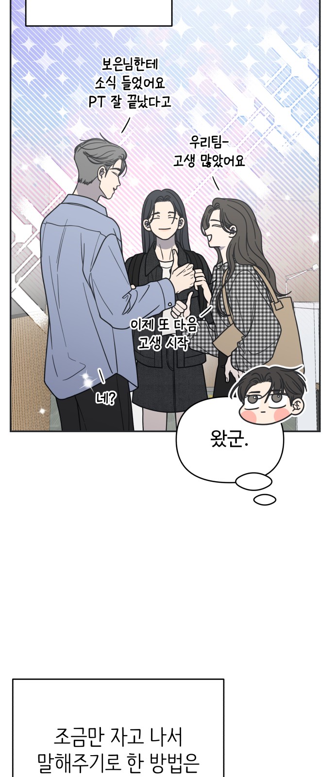 22 페이지