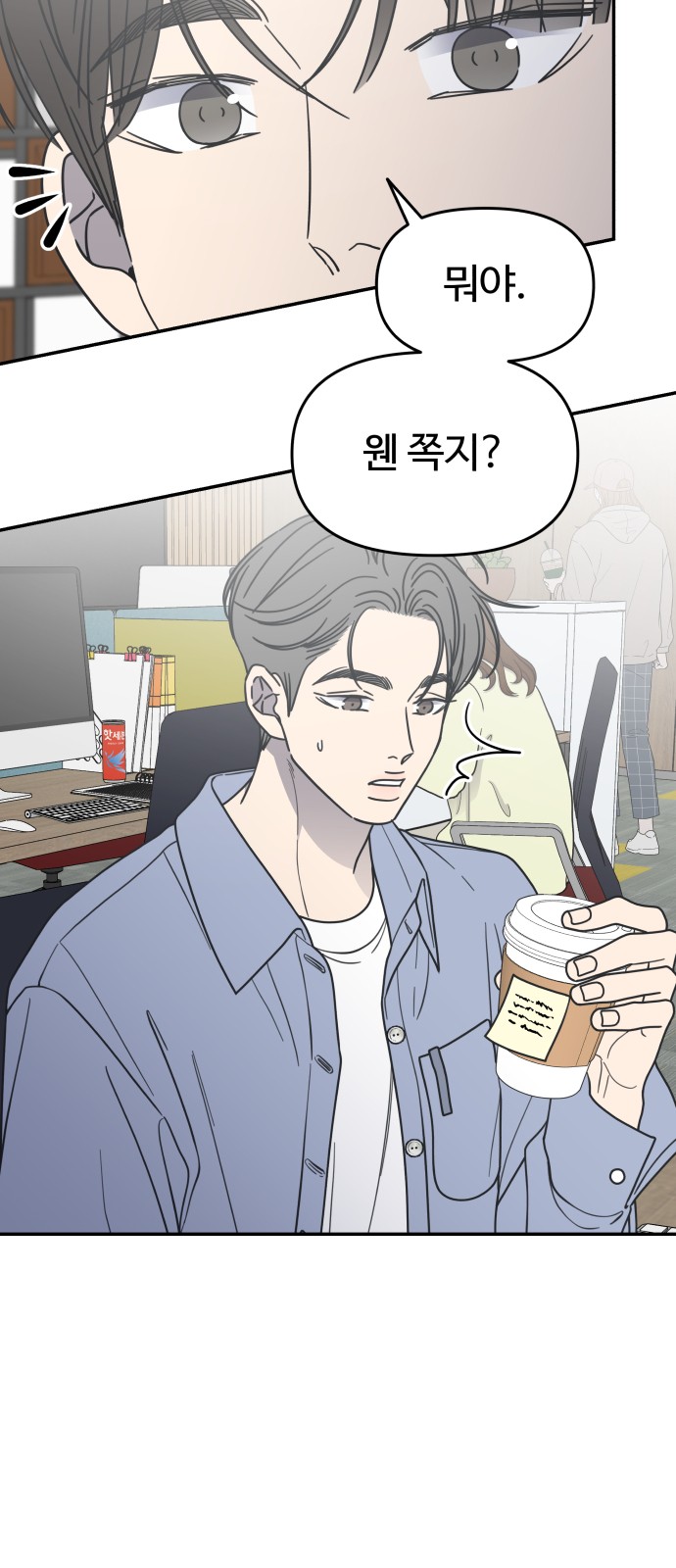 4 페이지