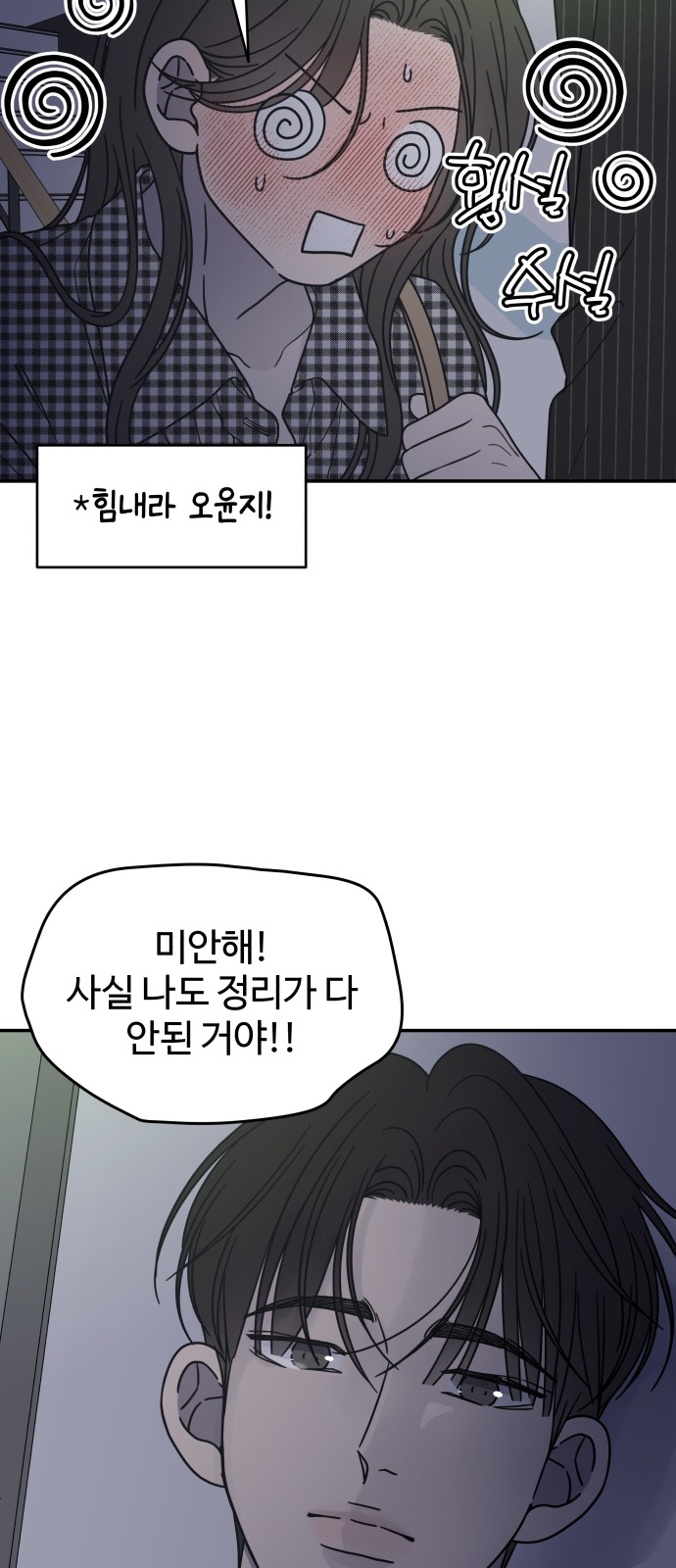 40 페이지