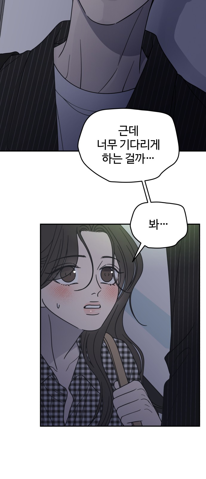 41 페이지