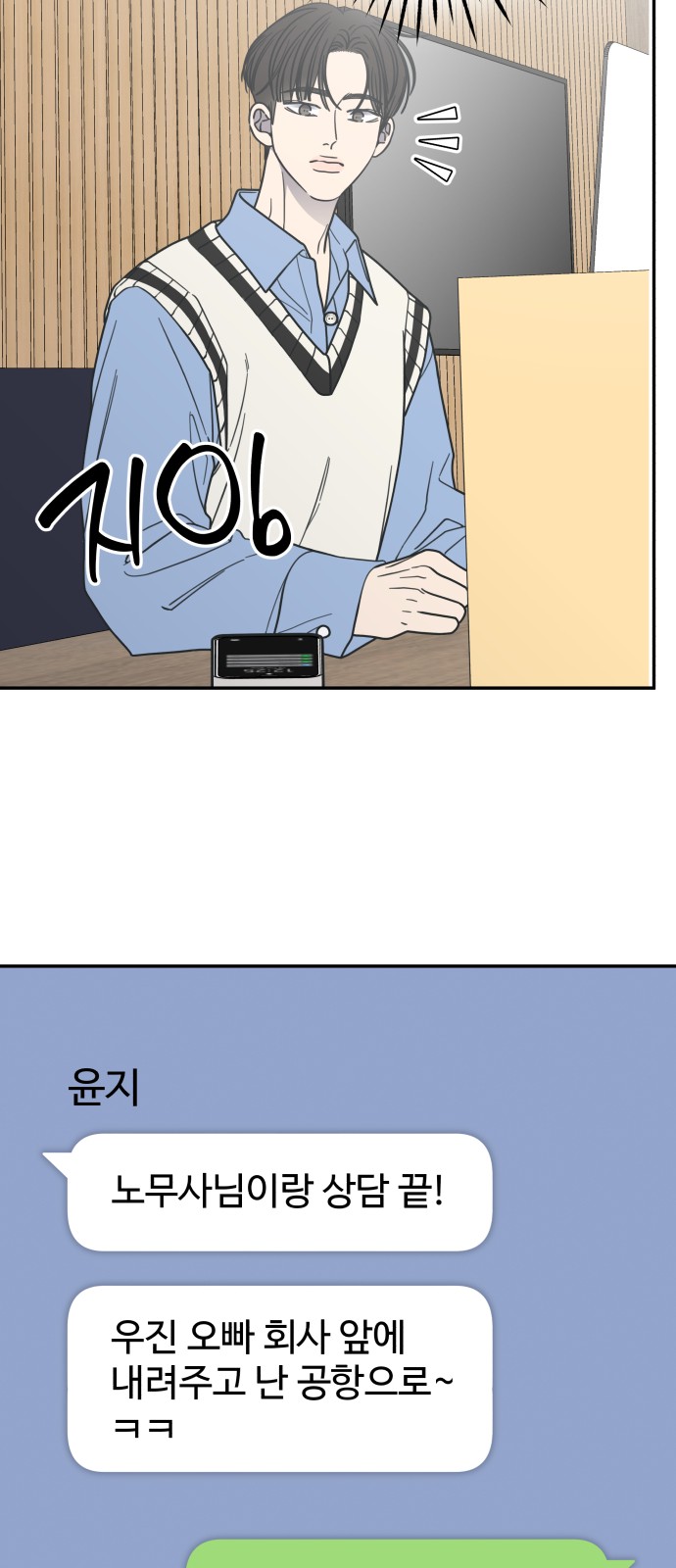 47 페이지