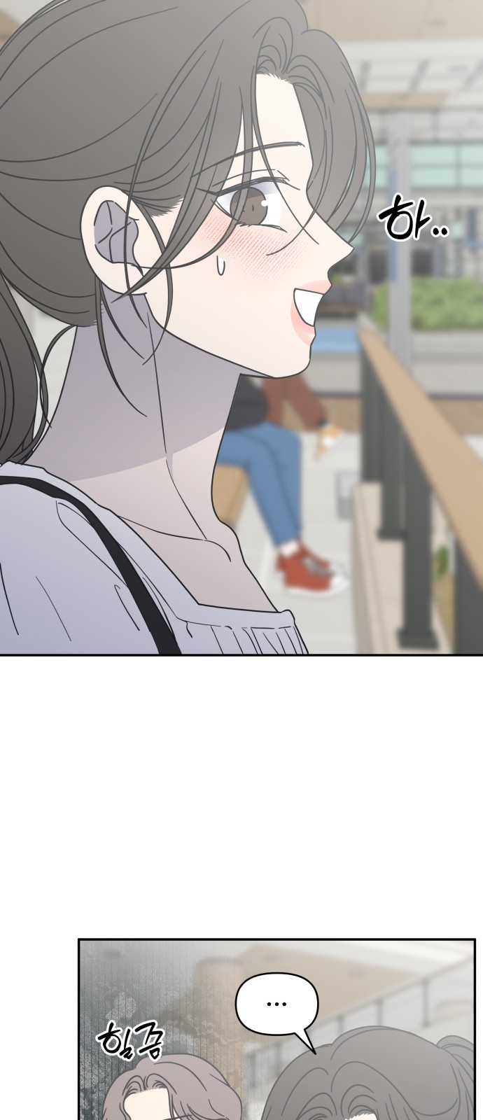 63 페이지