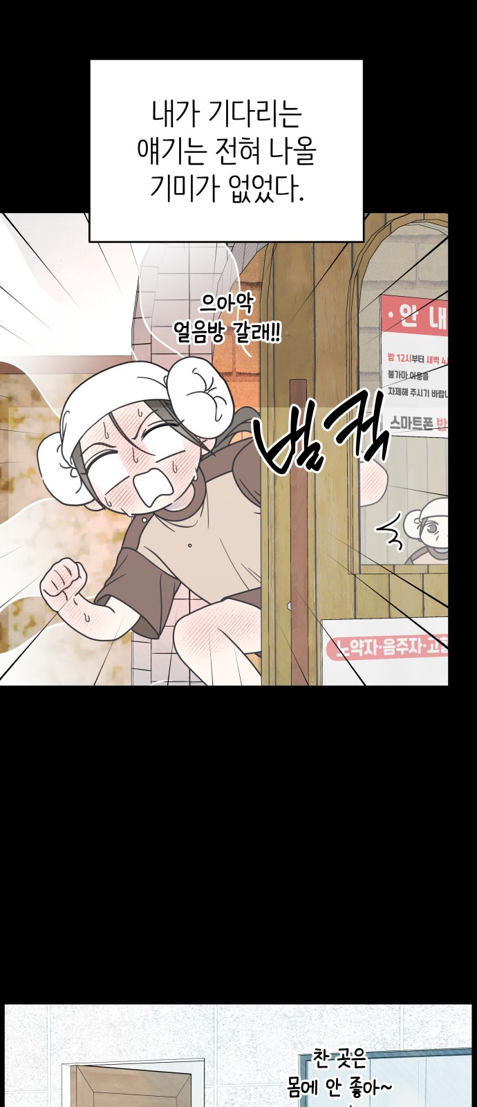 10 페이지