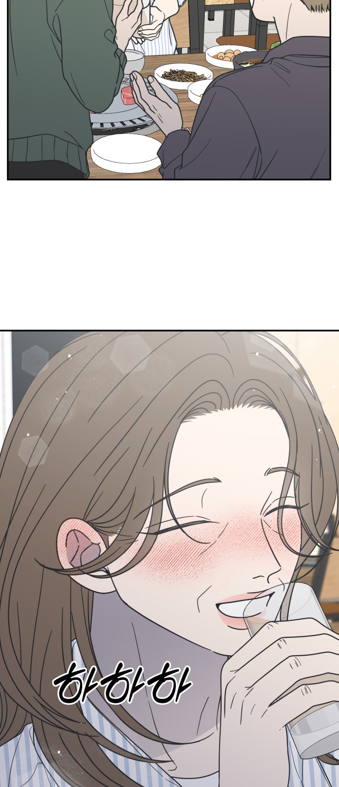32 페이지