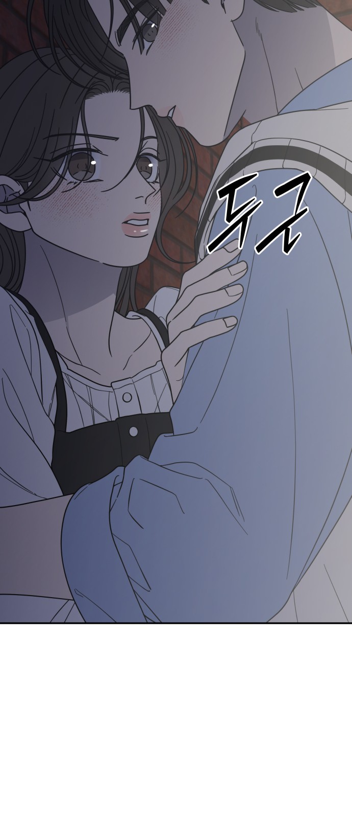 79 페이지