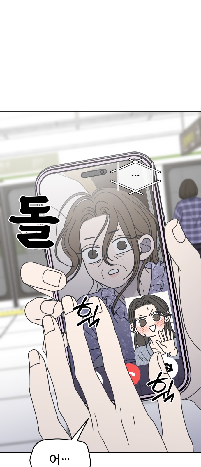 14 페이지