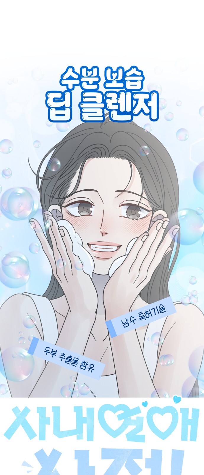 20 페이지
