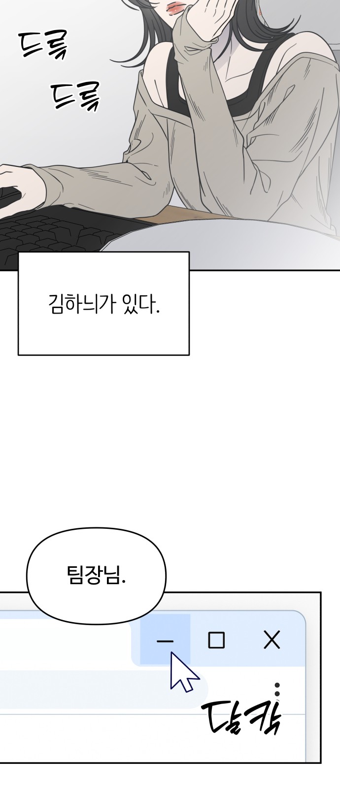 50 페이지