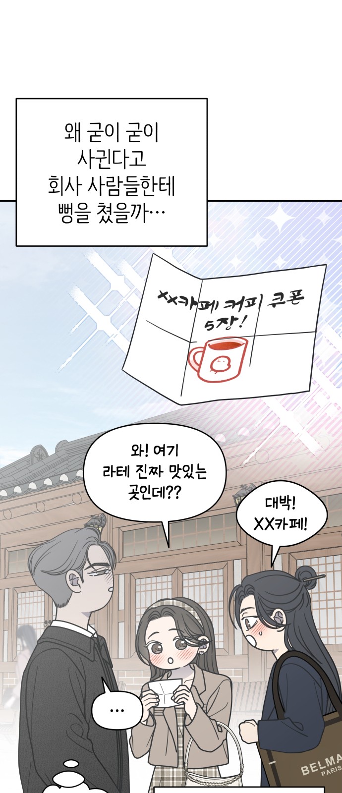 46 페이지