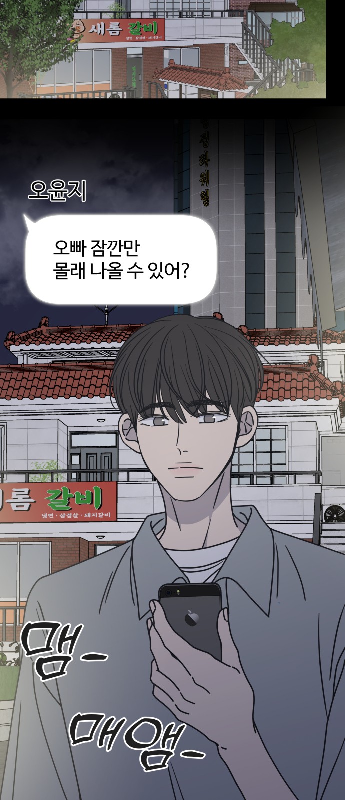 22 페이지
