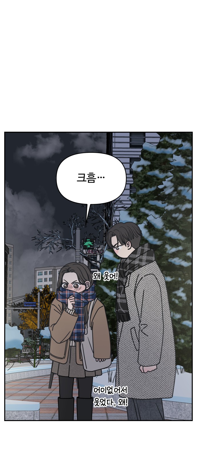 78 페이지