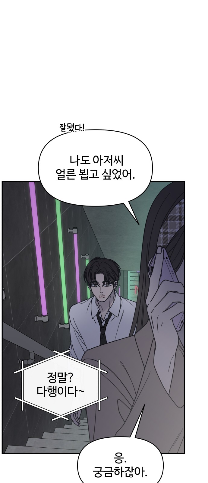 10 페이지