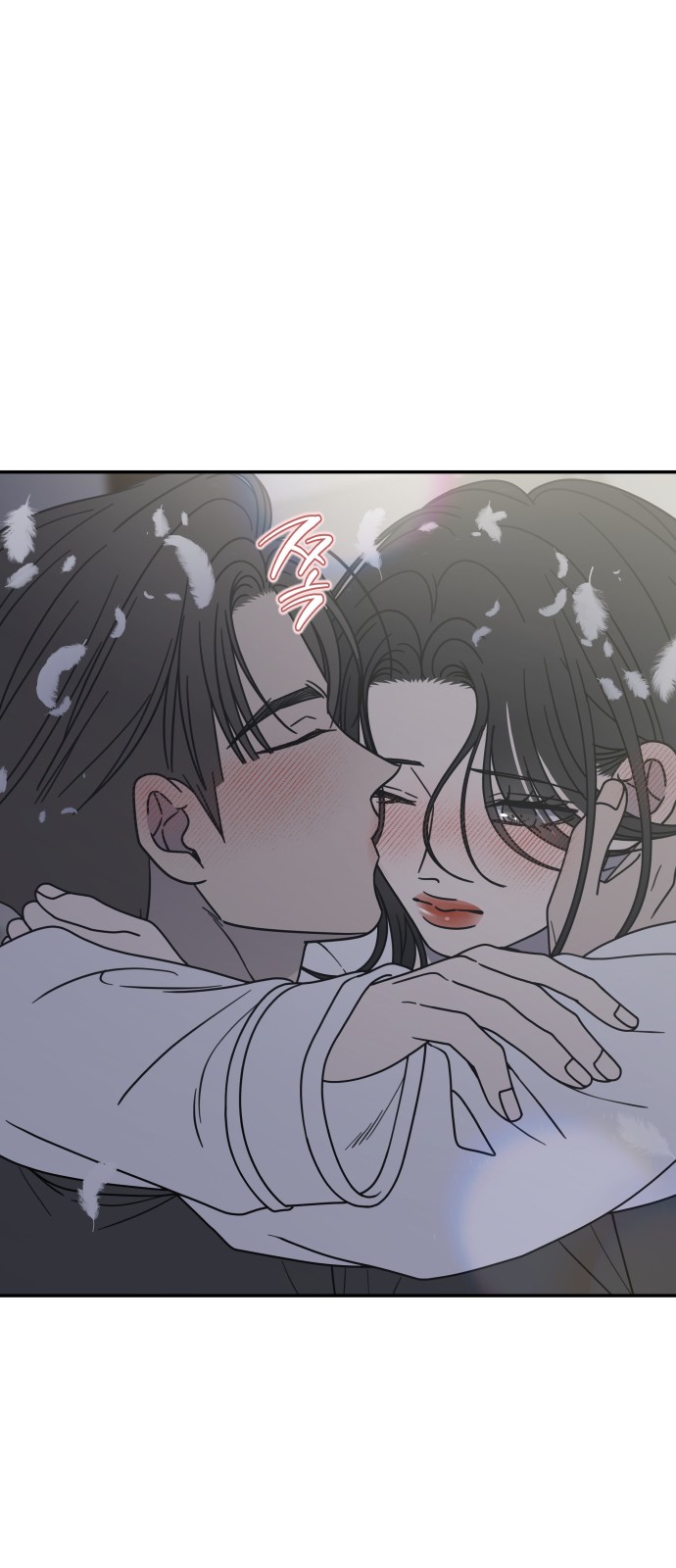 58 페이지