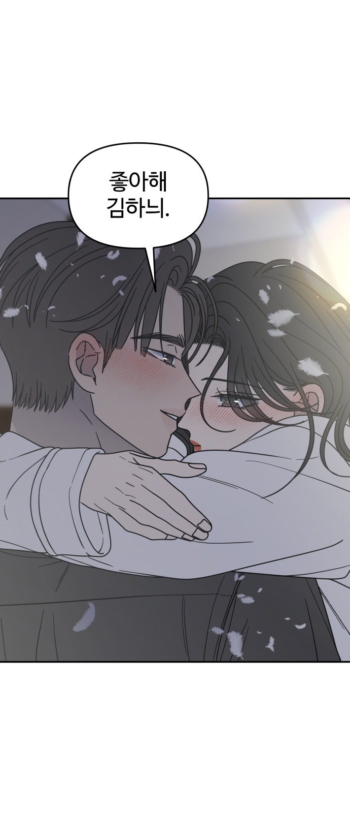 59 페이지