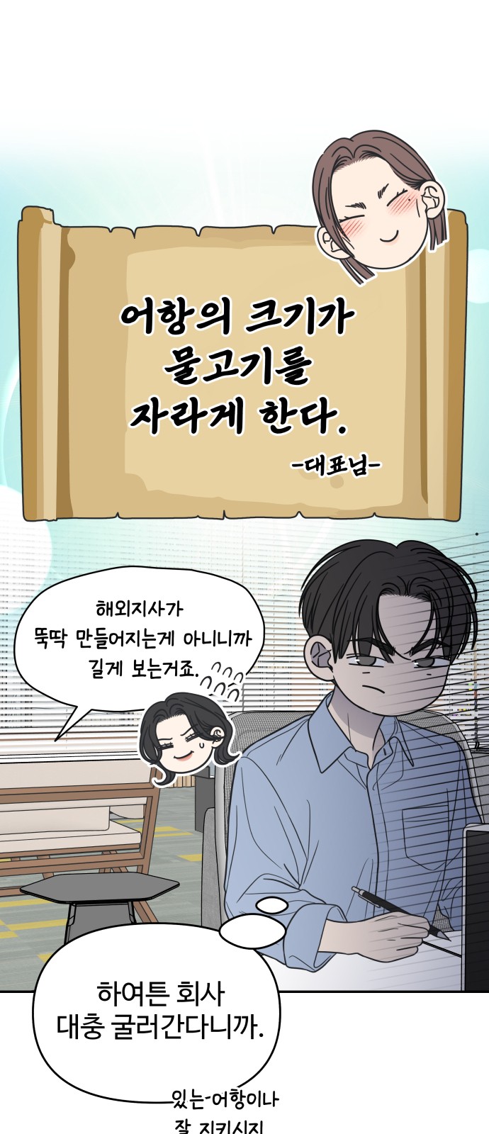 51 페이지