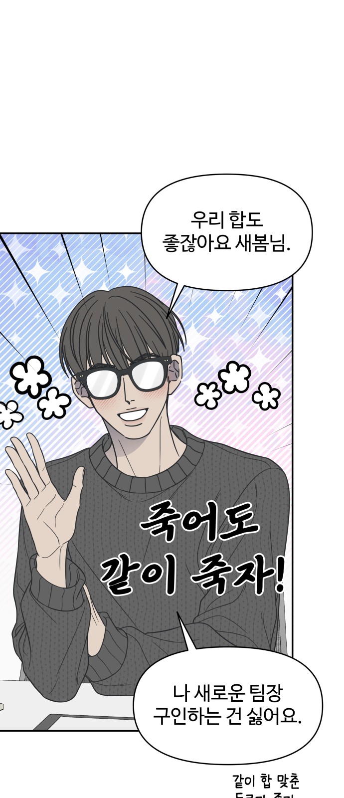 60 페이지