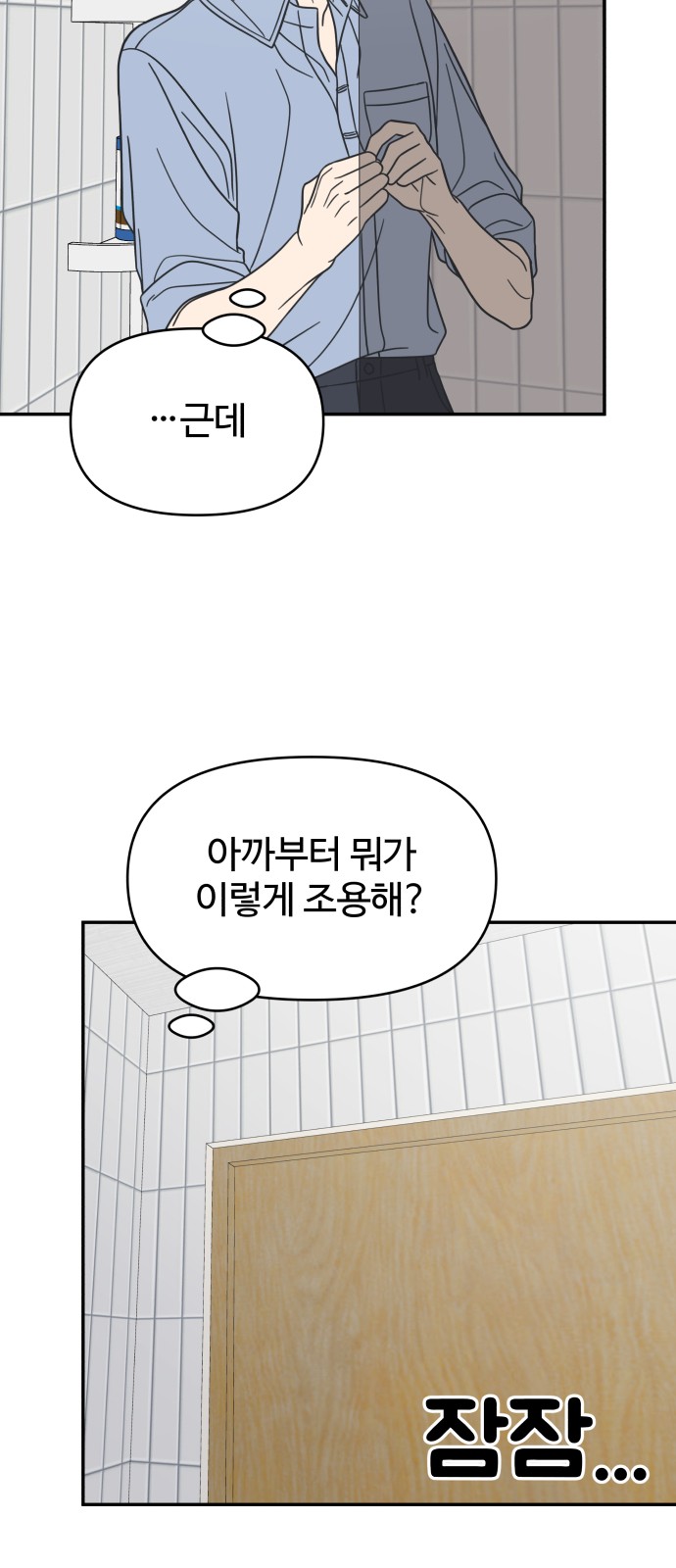 24 페이지