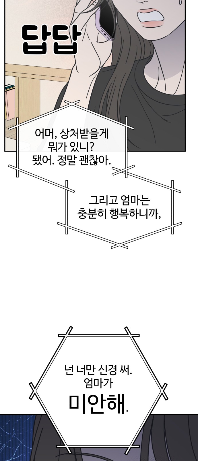 15 페이지