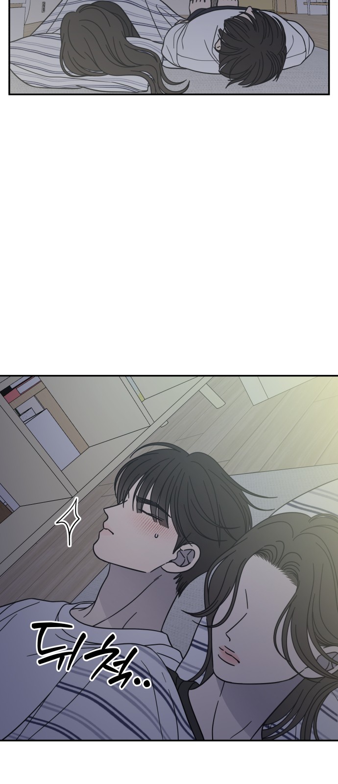 48 페이지