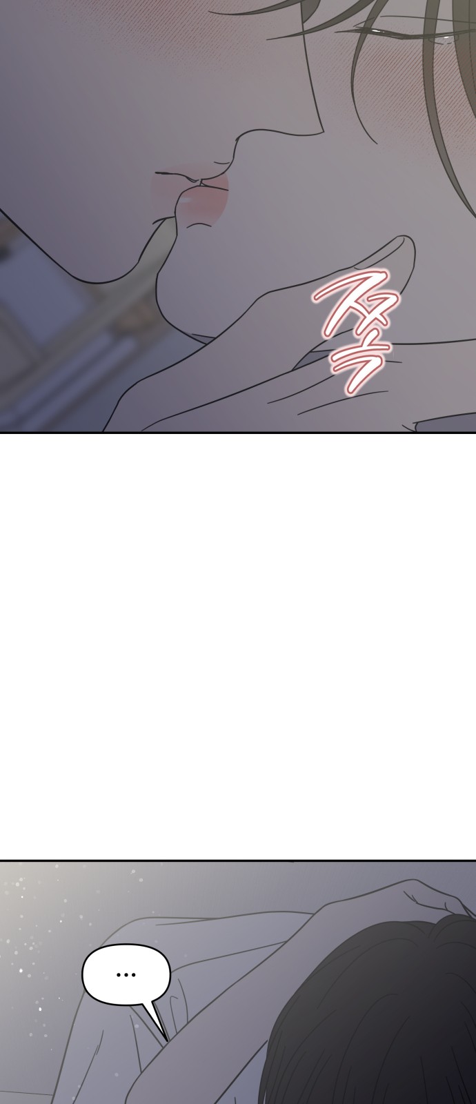 75 페이지