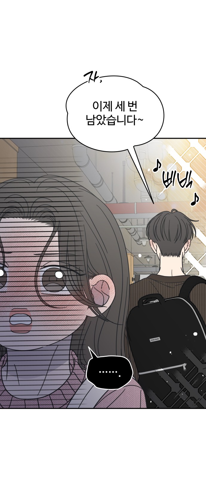 56 페이지