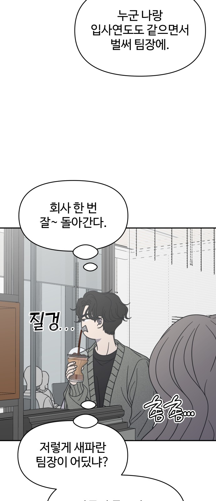 63 페이지