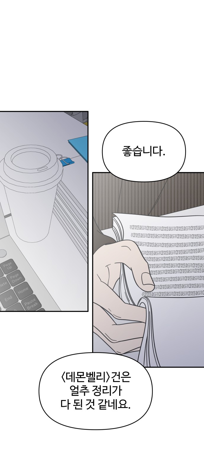 1 페이지