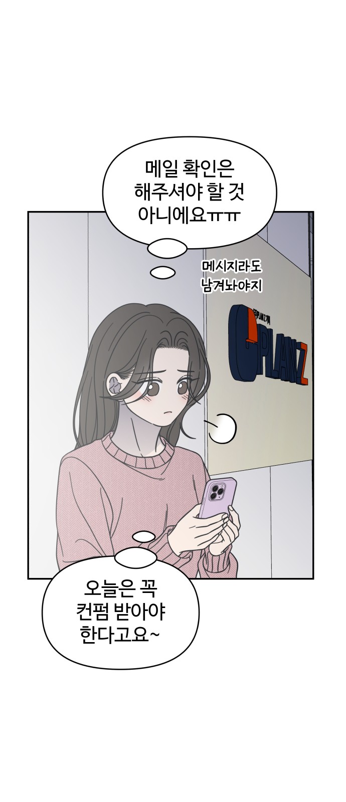 60 페이지
