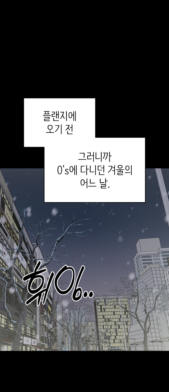 1 페이지