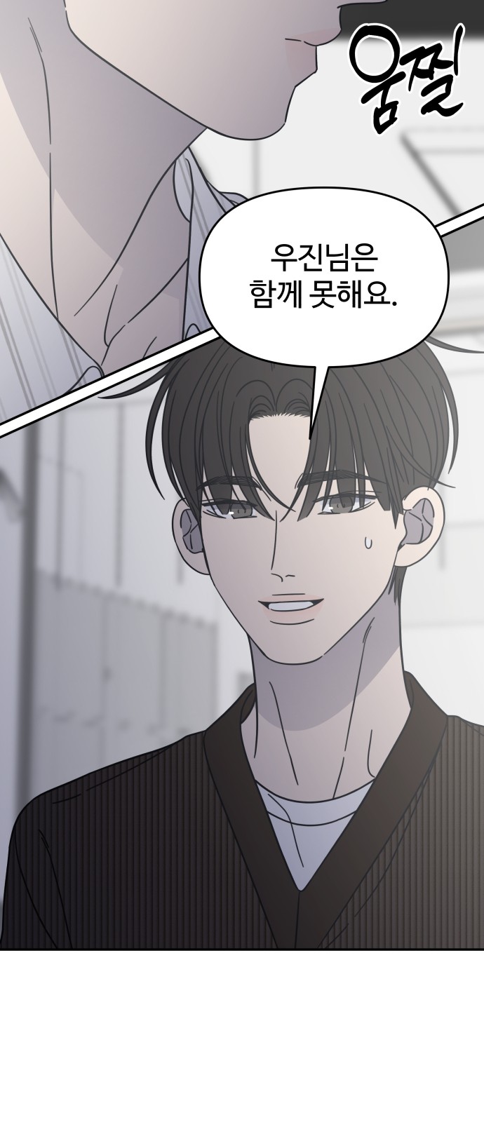 59 페이지