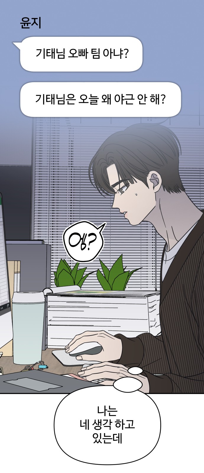 25 페이지