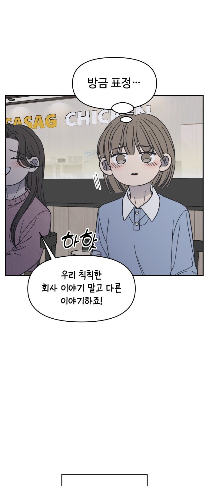 45 페이지