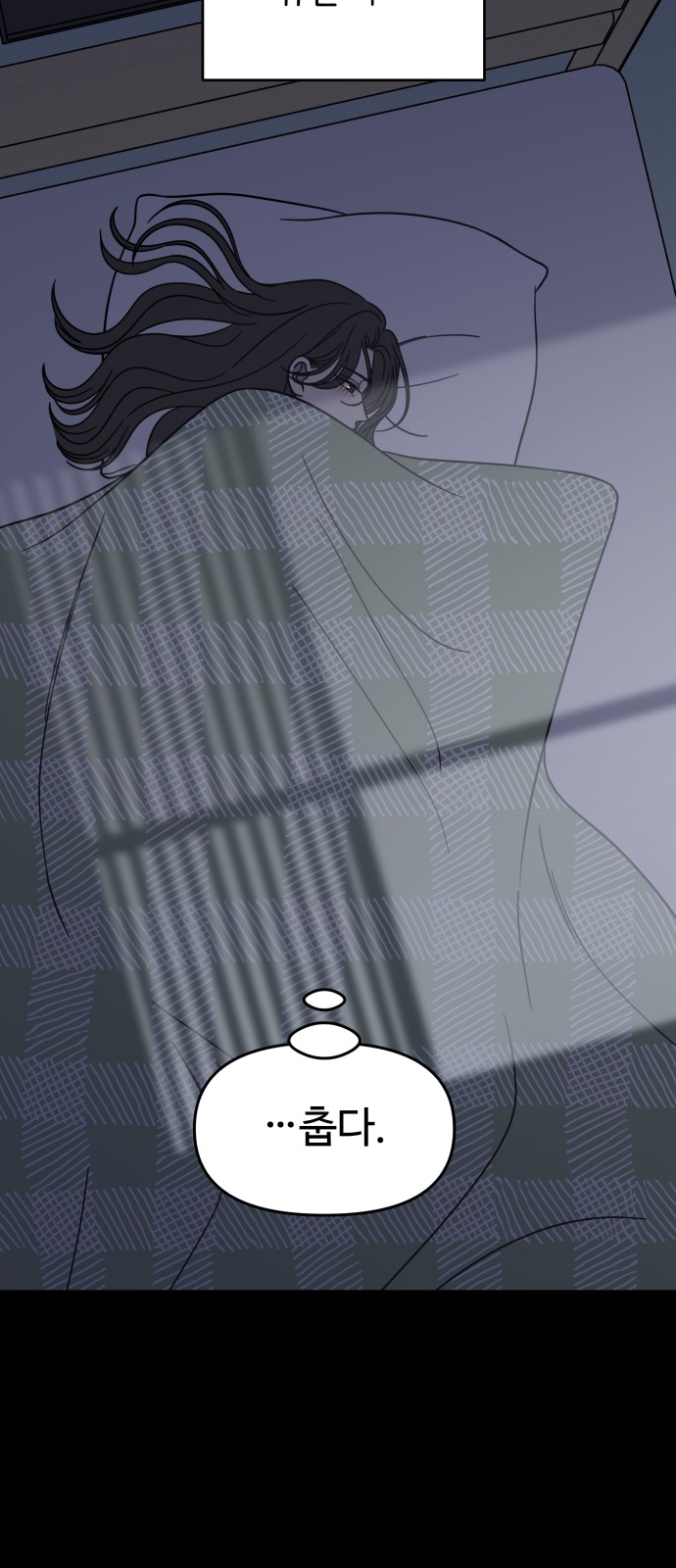 41 페이지
