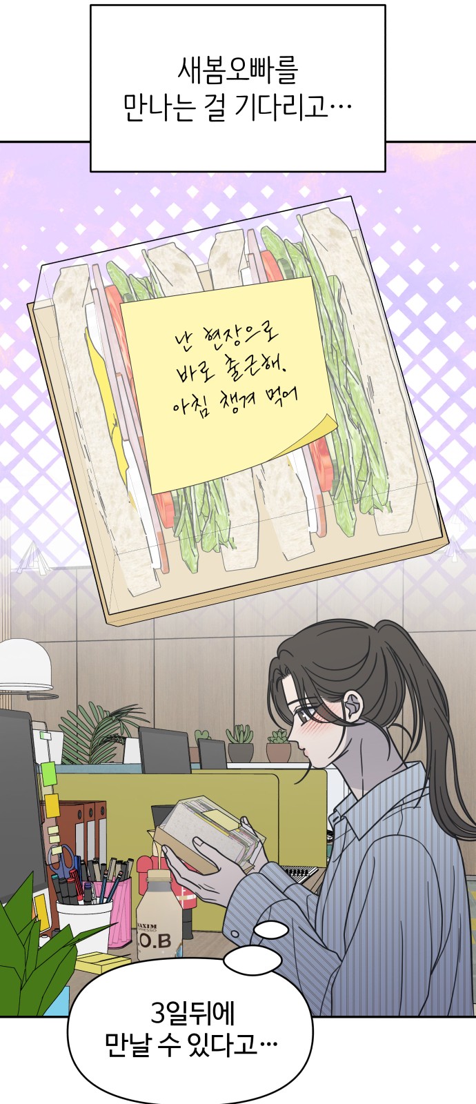 56 페이지