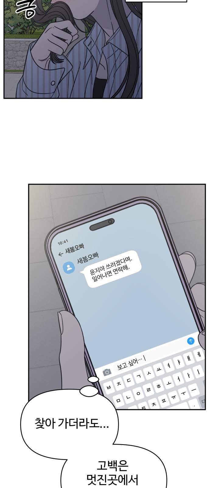 65 페이지
