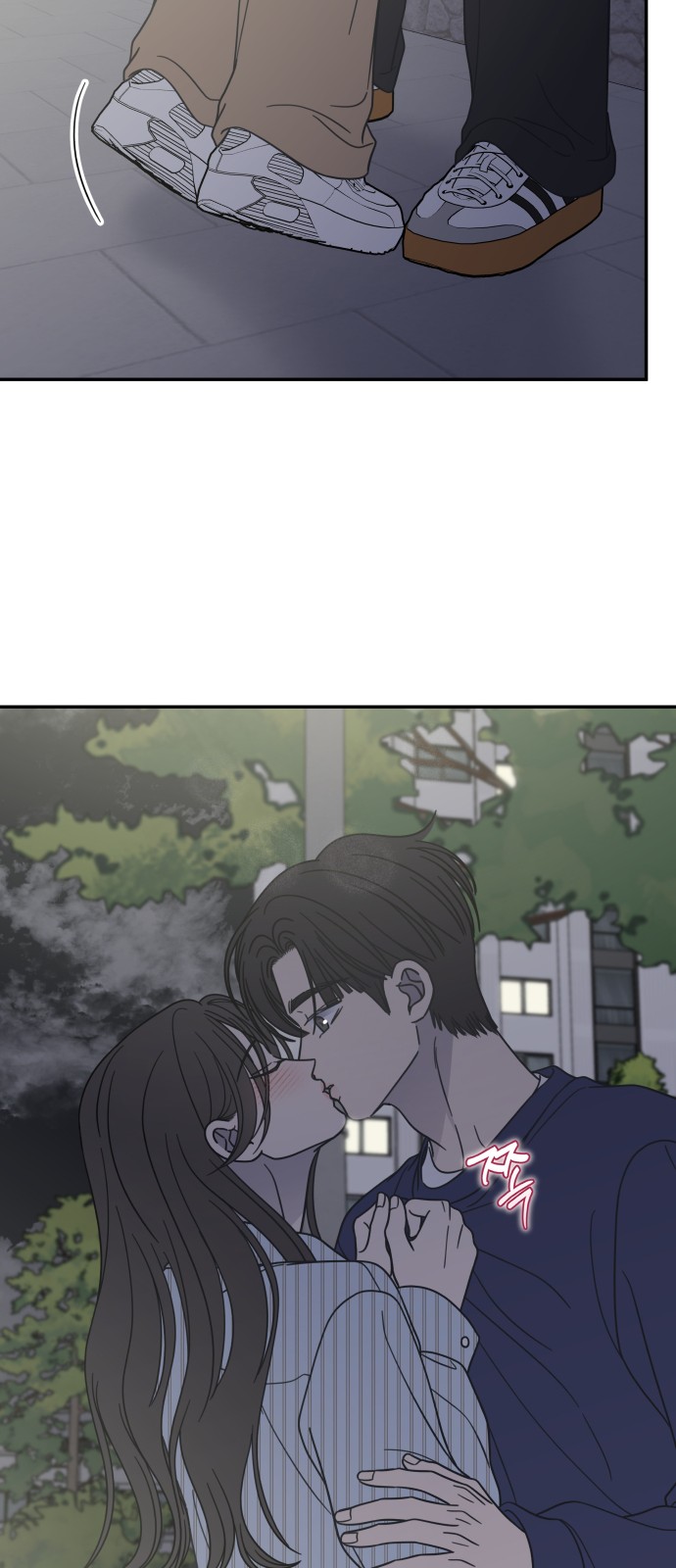 26 페이지