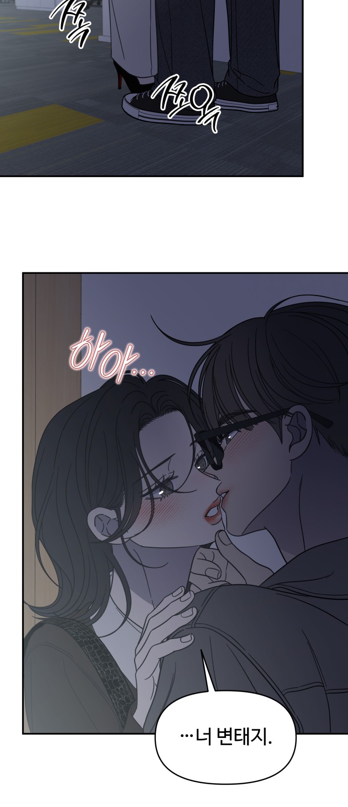 38 페이지