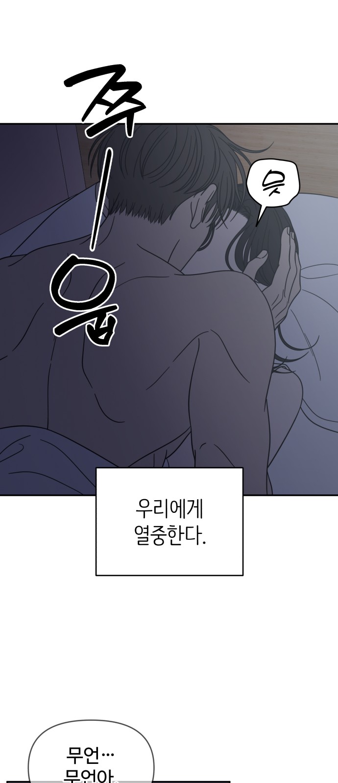 65 페이지