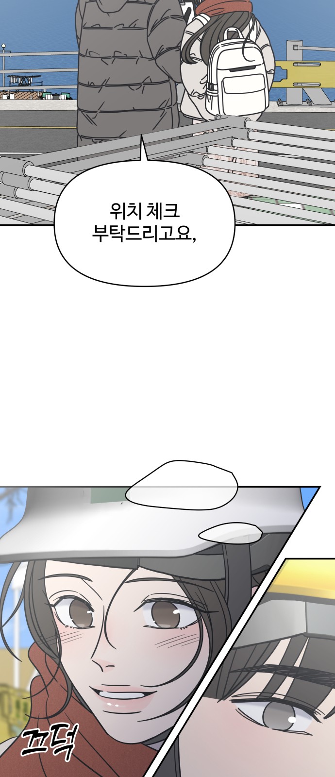 47 페이지