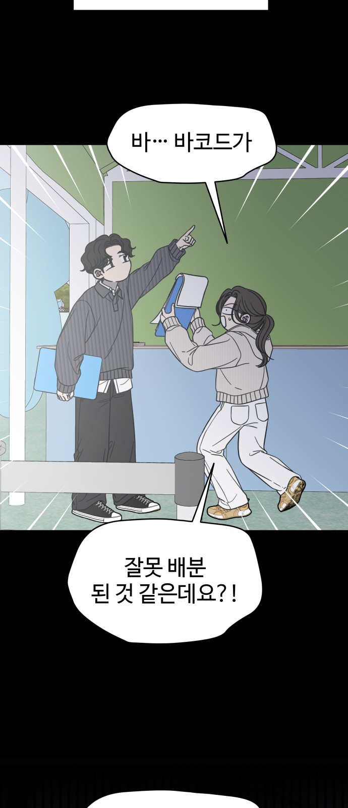 17 페이지