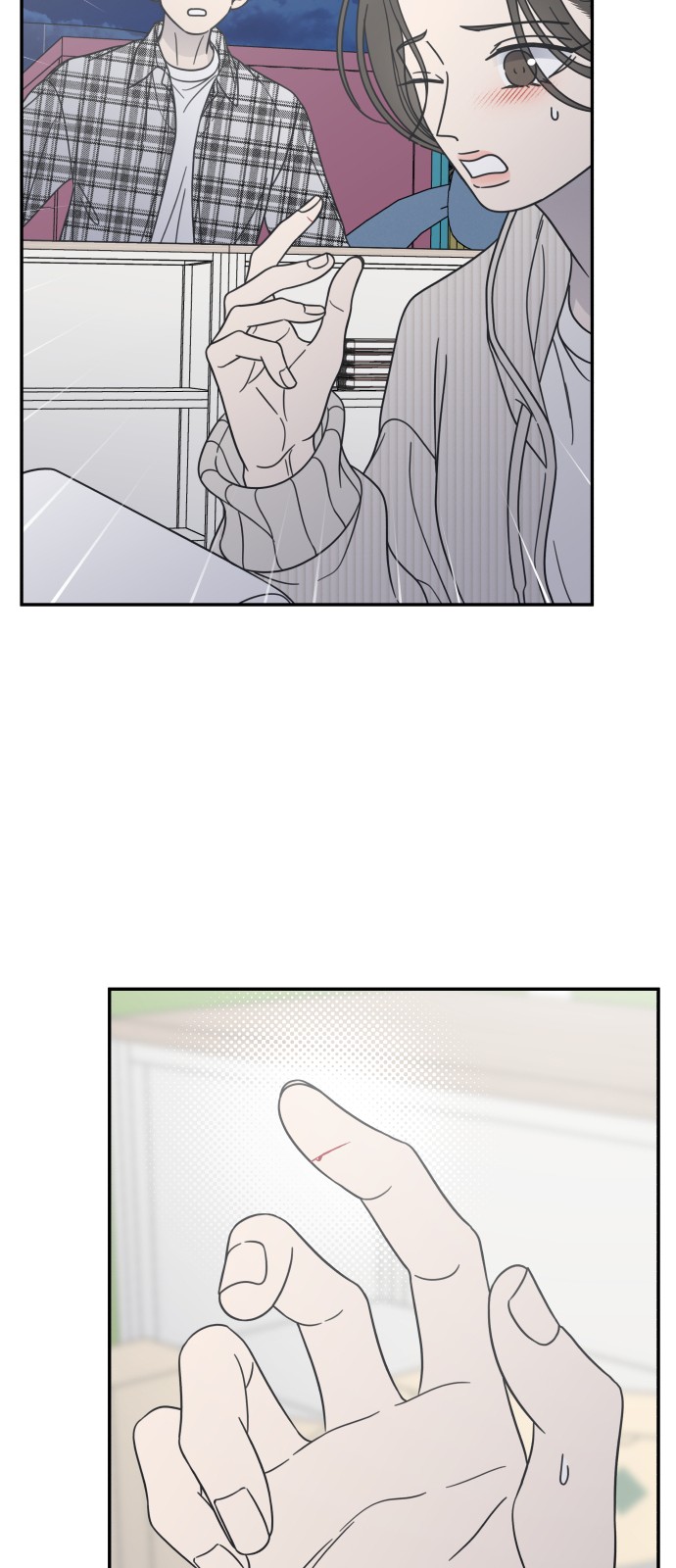 27 페이지