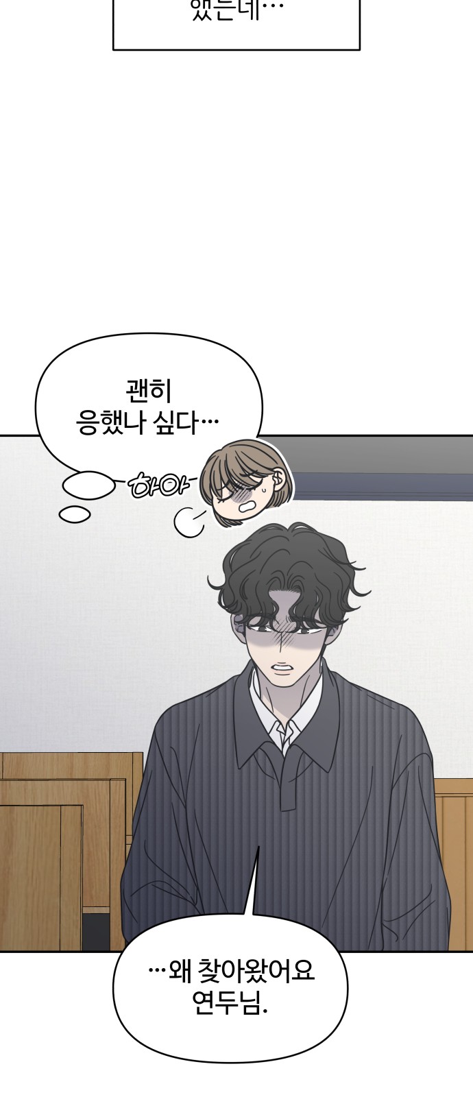 40 페이지