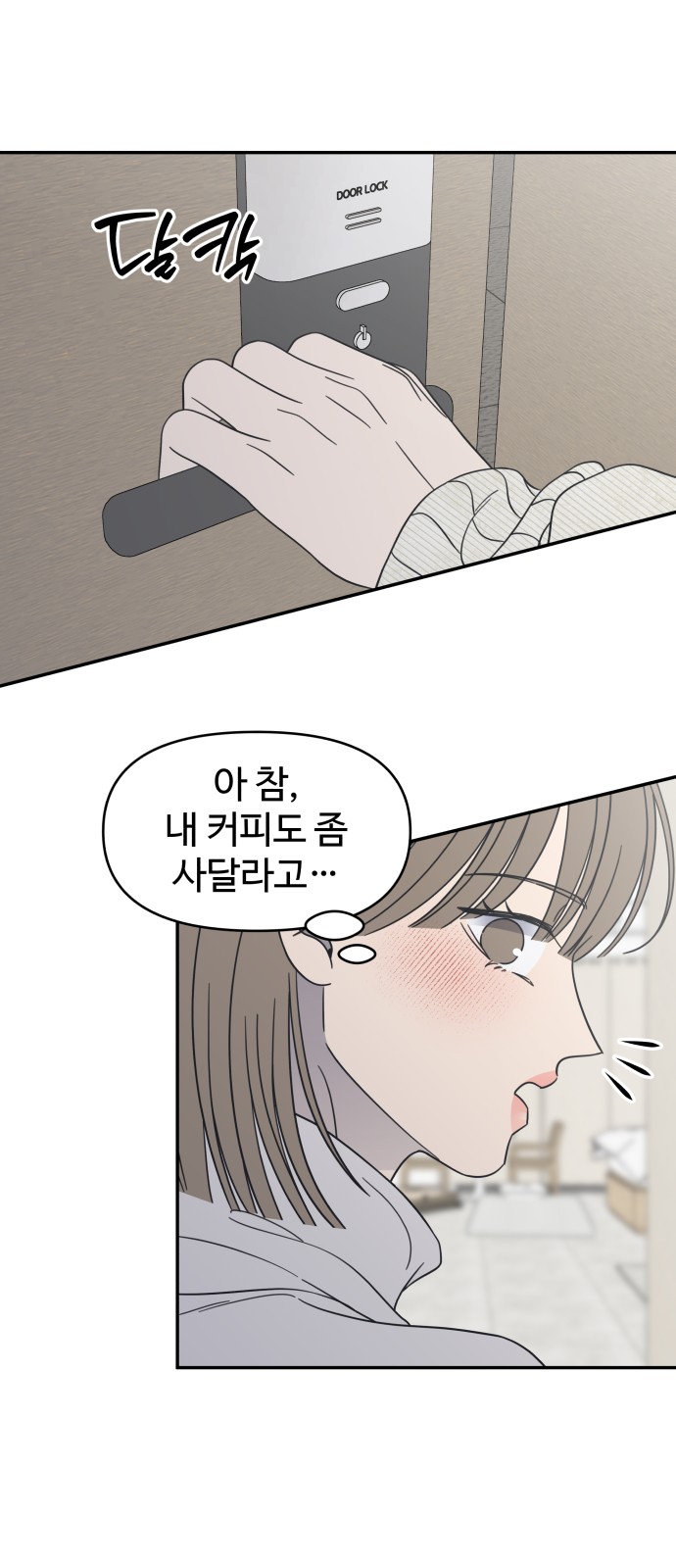 20 페이지
