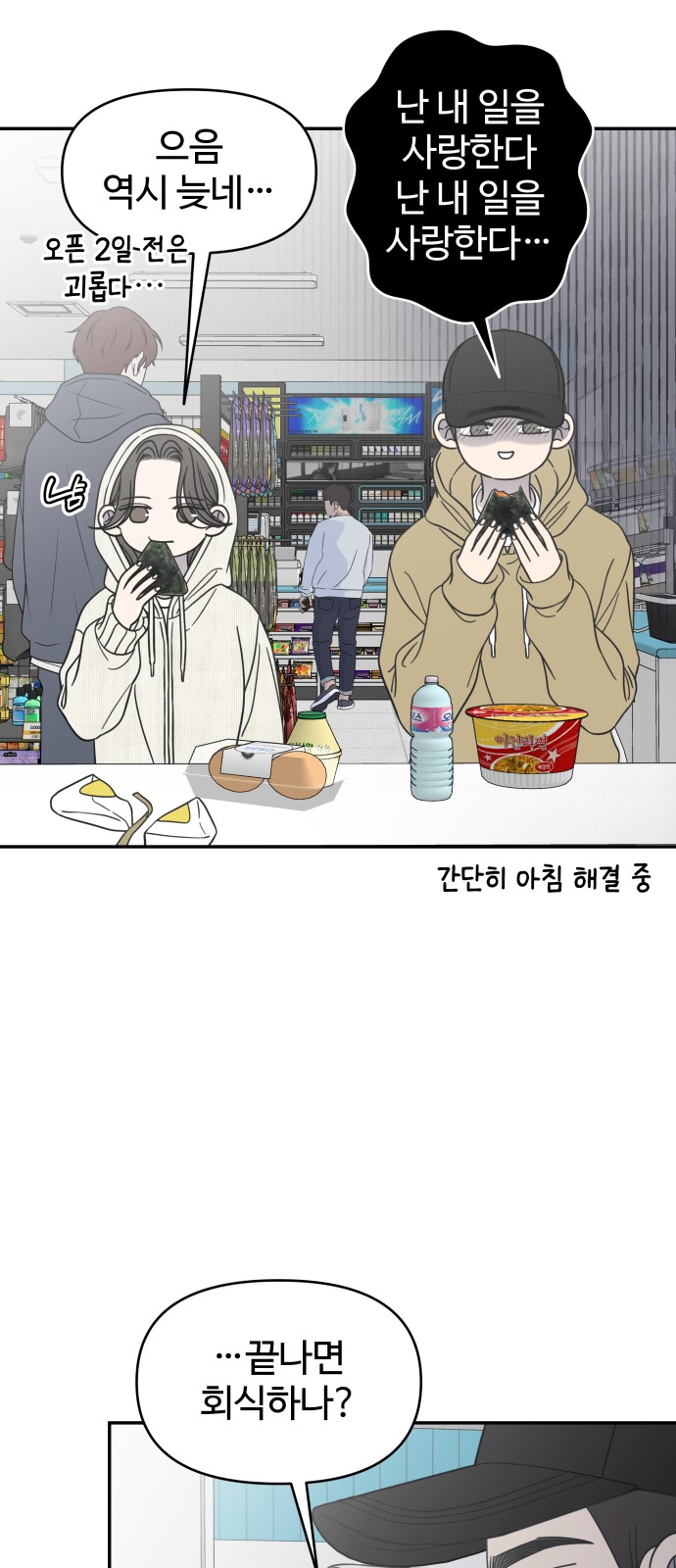 27 페이지